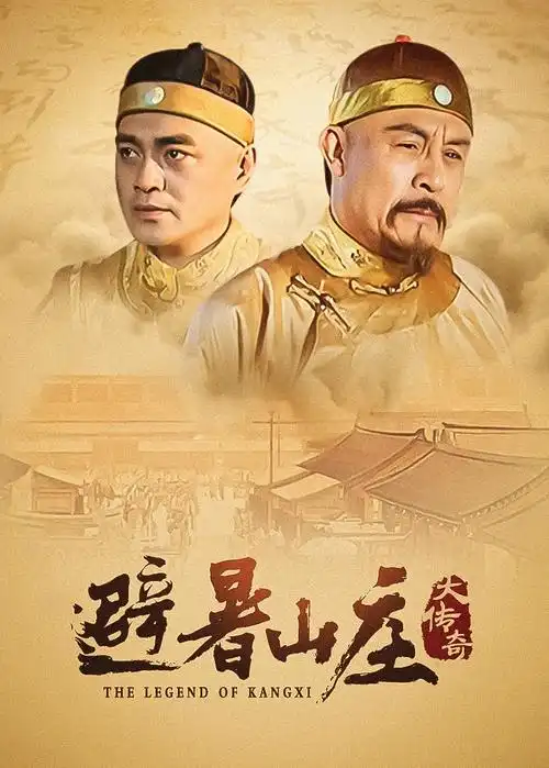 888影院-星域分类 宇宙冒险