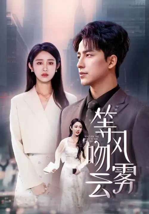 888影院-星域分类 银河动画