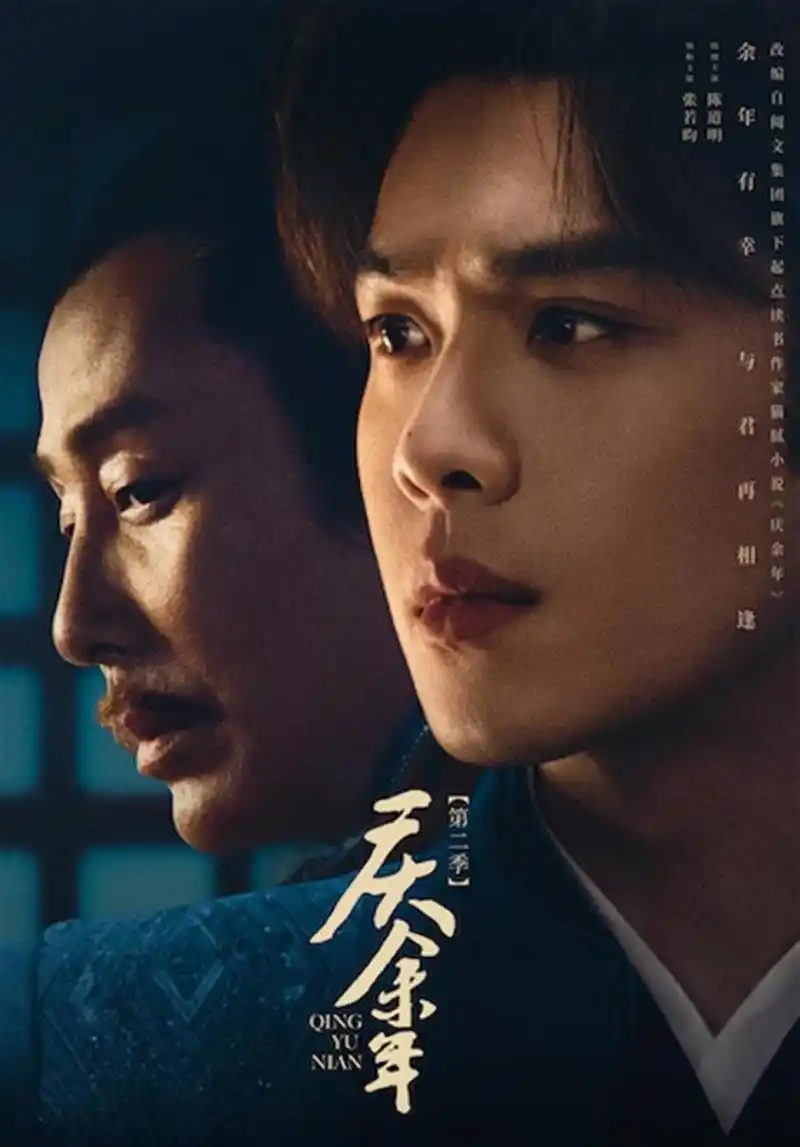 888影院-新星速递 星际救援