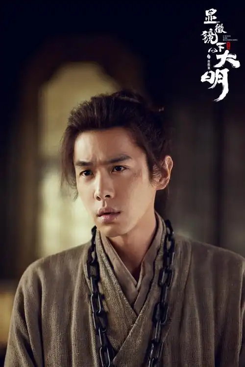 888影院-星耀榜1 星际迷航：无限